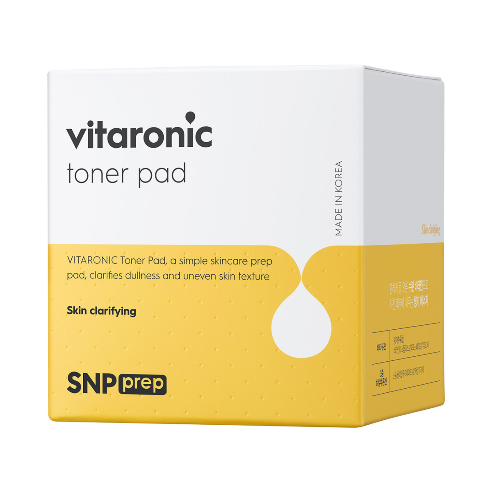 PREP Vitaronic Toner Pad