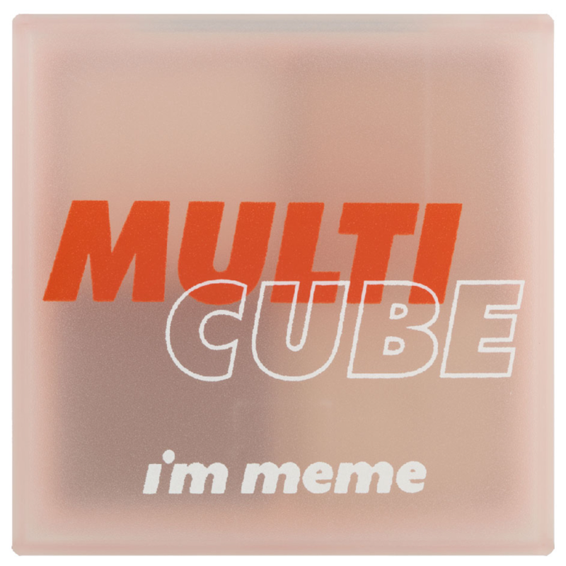 Multi Cube