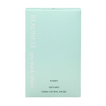 Beauness Spa Mask Sheet