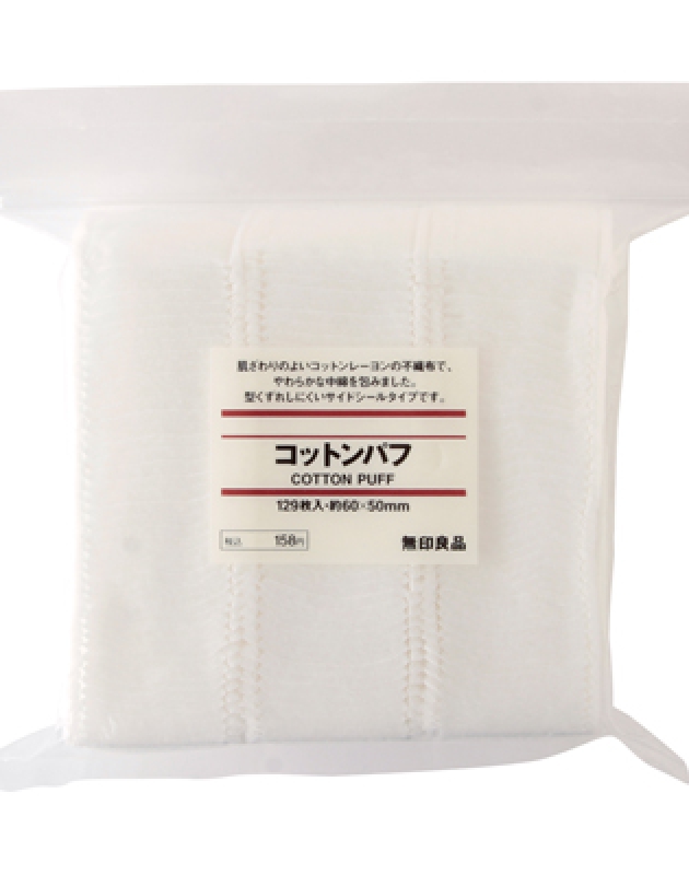 Cotton Puff