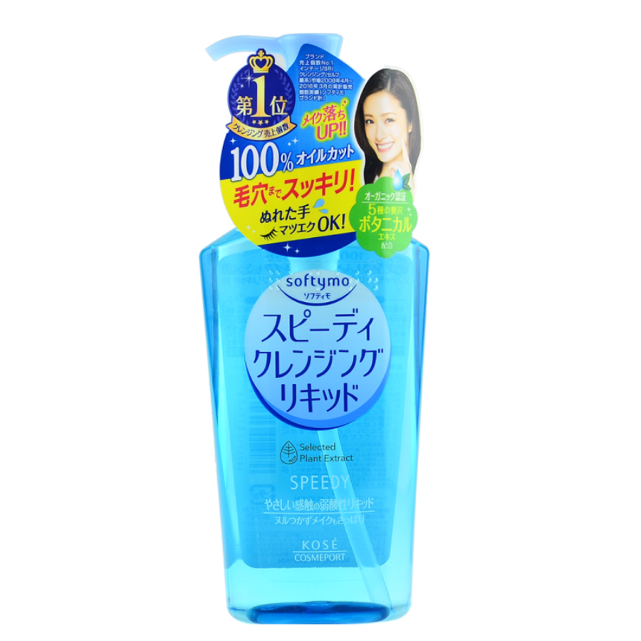 Speedy Cleansing Liquid