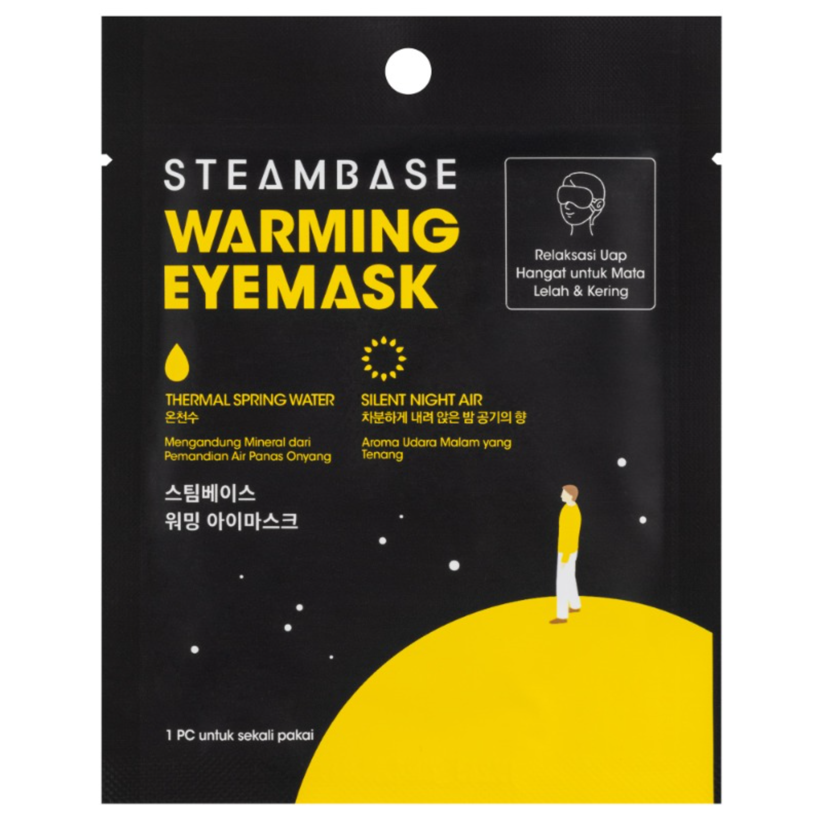 Warming Eyemask - Silent Night Air