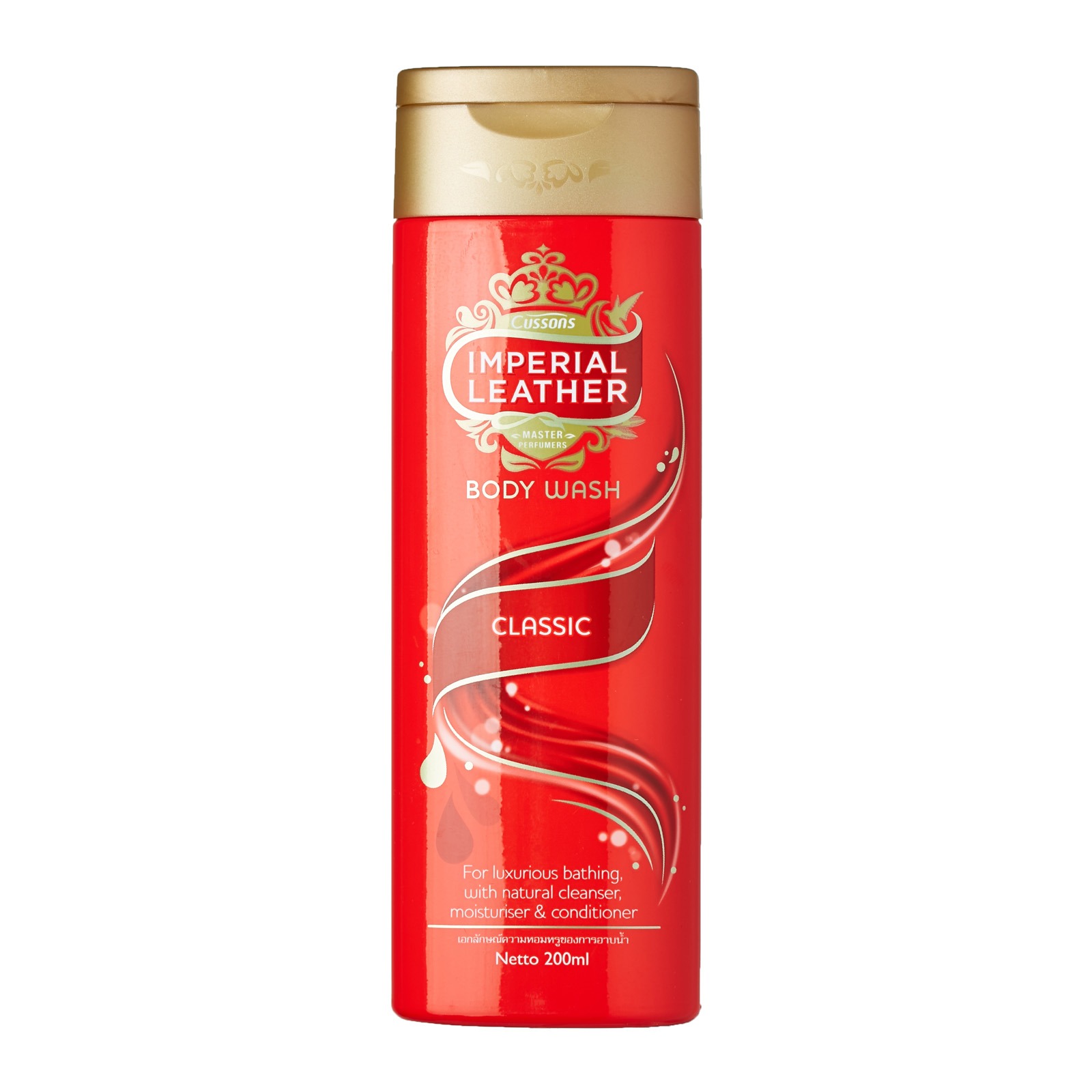 Body Wash Classic