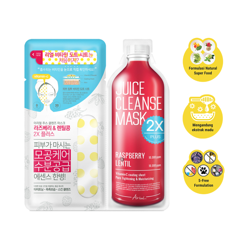 Juice Cleanse Mask 2x Plus - Raspberry & Lentil