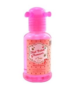 Nail Polish Remover
