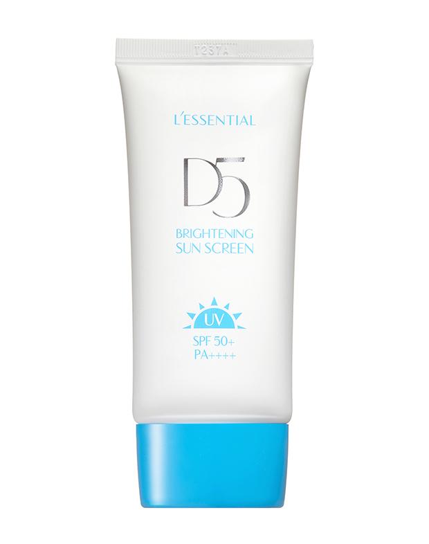 D5 Brightening Sunscreen