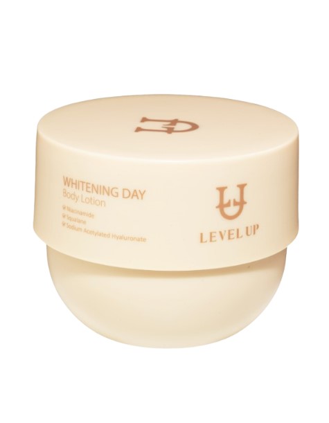 Whitening Body Lotion